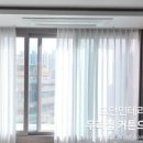 이문컴퍼니 이미지