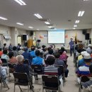 덕산분회 이미지