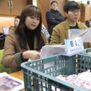 한우막사 이미지