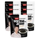 씨유거제연초강변점 | 흑백요리사 레스토랑 대신 집에서!