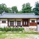 금문종가집 앞 | 죽산 안씨 항렬표, 족보 연창위 종가, 소감공파, 합천공파(협천공파), 문강공파 돌림자