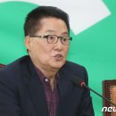 서울웰빙의원 이미지