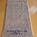 토성경로당 이미지