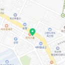 노랑통닭 청주옥산점