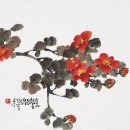 문인화(수묵화) 이미지