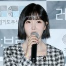 주식회사 레인보우티브이