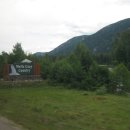 록키모텔 이미지