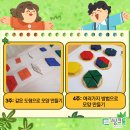 현촌유치원 이미지