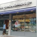 파리바게트동광주 이미지