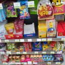 cu대치세정점 이미지