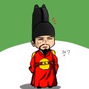주상전하 Daum카페