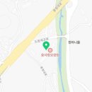 청원크린시스템 네이버블로그