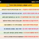 갈매광장 이미지