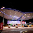 캐피탈주유소 이미지