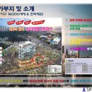 시티프라자 이미지