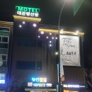 모텔 비 이미지