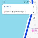 (유)드림렌트카 이미지