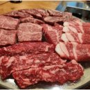 화곡 정육식당 이미지