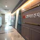 구로구 G밸리 보건지소 이미지