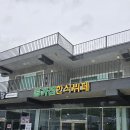 종가집 이미지