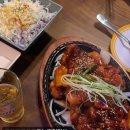 역전할머니맥주(탕정점) 이미지