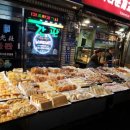 케익타운제과 이미지