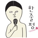휴블랑상인점 이미지