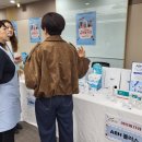 정진호이펙트