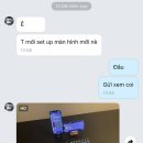 T mới set up màn hình mới nè 이미지