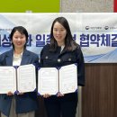 서울특별시 서부여성발전센터 이미지