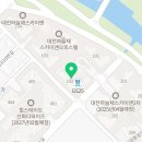 골드G1부동산공인중개사사무소 이미지