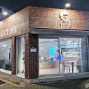디저트39 부산시청점 이미지