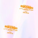 정성찬 | 사랑은 자해야 사랑해 정성찬