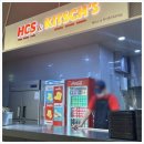 스마일 아울렛 이미지