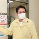 안양경로당 이미지