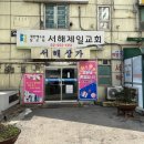 더맛꼬마김밥 이미지