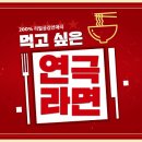 나눔컴퍼니 이미지