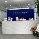 법률사무소로아시스