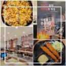 대림로 | 청주 죽림동 맛집 점심 불향 가득 쭈꾸미와 차돌의 만남 돗가비 2호점 솔직 후기