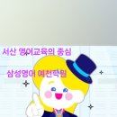 예천1로 이미지