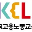 자율노동조합 이미지