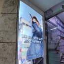 기초 노래 테크닉 이미지