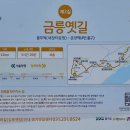 시청2길 이미지