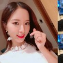 우주하우스