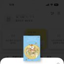 경평면옥 이미지