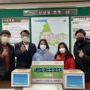 검은독수리 최강합기도 이미지