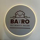 바로펫살롱 이미지