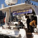 선박전자통신 이미지