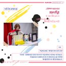 올리움 작은도서관 이미지