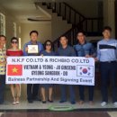 (주)리치바이오 이미지